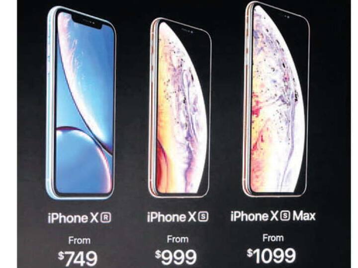 નવા iPhone Xs અને iPhone Xs Maxમાં સ્ટીરિયો સાઉન્ડ મળશે. તે સિવાય એપલના ટ્રેડમાર્ક ફેસઆઇડીને વધુ સિક્યોર બનાવવાનો કંપનીએ દાવો કર્યો છે. ત્રણેય નવા સ્માર્ટફોન એપલની અત્યંત પાવરફુલ A12 Bionic ચિપ અને લેટેસ્ટ iOS 12 સાથે આવશે. કંપનીના દાવા અનુસાર, આ ચિપ અગાઉ કરતાં 50 ગણી ફાસ્ટ છે અને 40 ટકા ઓછો પાવર યૂઝ કરે છે. નવા આઇફોનમાં આપેલ ન્યૂરલ એન્જિન (Neural Engine) મશીન લર્નિંગને વધુ સારી બનાવશે.
