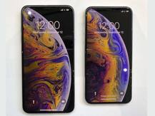 iPhone XS અને iPhone XS Max થયા લોન્ચ, જાણો કિંમત અને ફીચર્સ