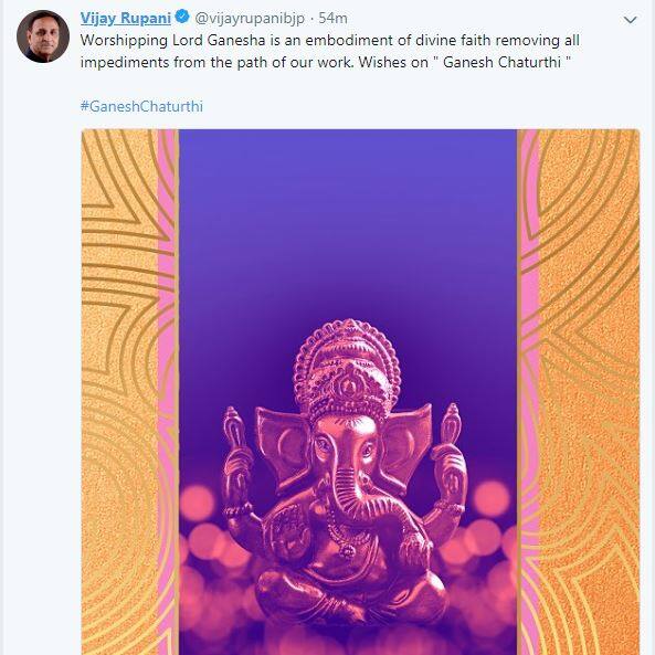 શિવ મહાપુરણમાં જણાવ્યા મુજબ ગણપતિની બે પત્નીઓ રિદ્ધિ અને સિદ્ધિ તથા બે પુત્રો શુભ અને લાભ છે.