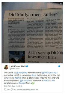 માલ્યા વિવાદમાં કુદ્યો ભાગેડુ લલિત મોદી, કહ્યું- અરુણ જેટલીને છે જુઠ્ઠુ બોલવાની આદત