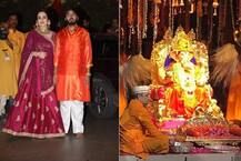 મુકેશ અંબાણીના ઘરે ગણેશોત્સવમાં બોલિવૂડની કઈ-કઈ હસ્તીઓનો જોવા મળ્યો જમાવડો, આ રહી તસવીરો