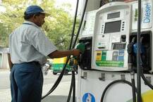 ગુજરાતના ચાર મોટા શહેરોમાં પેટ્રોલ અને ડીઝલનો શું ભાવ છે? જાણો વિગત