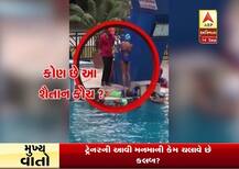 રાજપથ ક્લબના કોચે બે માસુમ છોકરીઓને પટ્ટાથી ફટકારી, જાણો વિગત