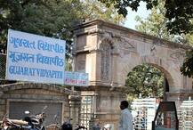 ગૂજરાત વિદ્યાપીઠમાં વિદ્યાર્થિનીએ સેવક પર લગાવ્યો જાતીય સતામણીનો આરોપ? જાણો વિગત