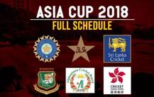 ASIA CUP 2018 કાલથી શરૂ, સૌની નજર ભારત-પાકિસ્તાનના મુકાબલા પર