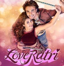 નવરાત્રીની ઠેકડી ઉડાડતી ‘લવરાત્રી’ ફિલ્મ પર રોક લગાવવા ગુજરાત હાઇકોર્ટમાં જાહેરહિતની રિટ