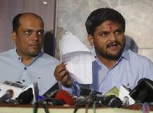 ‘ચાર્જ ફ્રેમિંગથી બચવા હાર્દિક પટેલ સહિતના આરોપીઓ વારાફરતી ગેરહાજર રહે છે’, જાણો વિગત