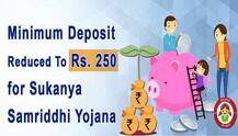 સુકન્યા યોજનામાં થયા 3 મોટા ફેરફાર, હવે 1000 નહીં પણ આટલી રકમમાં ખુલશે ખાતુ
