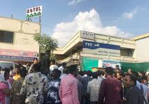 અમદાવાદના ગેસ્ટ હાઉસમાં દેહવિક્રયનો ધંધો ચાલતો હોવાથી લોકોએ કંટાળીને શું કર્યું? જાણો વિગત