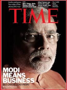 વિશ્વભરમાં જાણીતું ટાઇમ મેગેઝિન રૂપિયા 1377 કરોડમાં વેચાયું, જાણો કોણે ખરીદ્યું