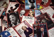 વિશ્વભરમાં જાણીતું ટાઇમ મેગેઝિન રૂપિયા 1377 કરોડમાં વેચાયું, જાણો કોણે ખરીદ્યું