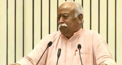 મોહન ભાગવતે સોમવારે કહ્યું હતું કે કોંગ્રેસે સ્વતંત્રતા આંદોલનમાં મોટી ભુમિકા નિભાવી હતી અને ભારતને અનેક મહાપુરુષ આપ્યા હતા. સંઘ પ્રમુખે ત્રણ દિવસીય કાર્યક્રમના બીજા દિવસે ભાષણ આપ્યું હતું. આરએસએસનો દિલ્હીમાં ત્રણ દિવસીય કાર્યક્રમ ‘ભવિષ્યનું ભારત: RSS દ્રષ્ટિકોણ’ચાલી રહ્યો છે. સંઘના આ કાર્યક્રમમાં બોલીવુડની ઘણી હસ્તીઓ સહિત અલગ-અલગ ક્ષેત્રોની હસ્તીઓ હાજર રહી હતી.