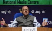 બેંક ઓફ બરોડા, દેના બેંક, વિજ્યા બેંકમાં ખાતું છે તો તમારા પર થશે આ અસર