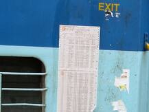 રેલવેએ તાત્કાલીક અસરથી બંધ કરી આ સુવિધા, પ્રવાસ કરતા પહેલા જાણો