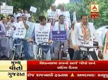 પેટ્રોલ-ડીઝલના ભાવ વધારાને લઈને કોંગ્રેસના ધારાસભ્યોએ સાયકલ લઈને કર્યો વિરોધ, સાયકલો ખુટી પડી, જાણો વિગત