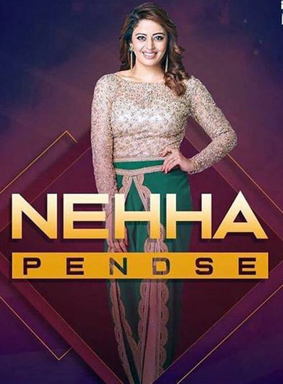 આમ તો નેહાના ઇન્સ્ટા પરની તસવીરો પર નજર કરીએ તો તે એકદમ બિકીની સાથે બૉલ્ડ અદાઓમાં દેખાઇ છે. પણ હવે દર્શકો તેને બિગ બૉસમાં બૉલ્ડ અવતારમાં નહીં જોઇ શકે.