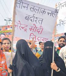 મોદી કેબિનેટે ત્રણ તલાક પર વટહુકમને આપી મંજૂરી, બે સત્રથી રાજ્યસભામાં અટક્યું છે બિલ