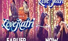 સલમાન ખાનની મુશ્કેલીએ વધી, કોર્ટેને ના ગમ્યુ ફિલ્મનું નવુ નામ પણ, જાણો કોર્ટે શું કહ્યું