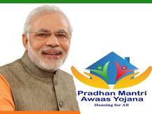 ગરીબોના ઘરની દિવાલો પરથી મોદી અને શિવરાજના ફોટાવાળી ટાઇલ્સો હટાવો, MP હાઇકોર્ટે કર્યો આદેશ