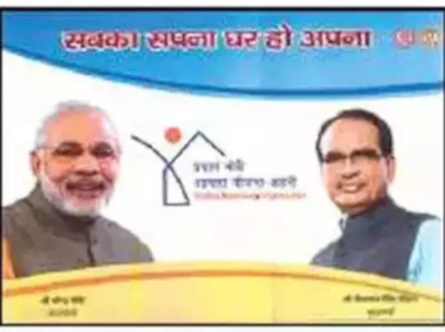 માનવામાં આવી રહ્યું છે કે પ્રધાનમંત્રી આવાસ યોજના અંતર્ગત બનેલા આવાસોમાં લાગેલી પીએમ મોદી અને સીએમ શિવરાજ સિંહ ચૌહાણની તસવીરો દ્વારા મતદારો પણ પ્રભાવિત થઇ શકે છે. આ કારણે આ તસવીરોવાળી ટાઇલ્સને હટાવવાનો કોર્ટે દ્વારા આદેશ કરવામાં આવી રહ્યો છે.