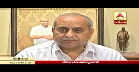  આ સાથે આરોગ્યની કેન્દ્રીય આરોગ્ય આયુષમાન યોજના અંગે નિતિન પટેલે કહ્યું કે, 23 સપ્ટેમ્બરે વડાપ્રધાન મોદી દ્વારા આયુષમાન યોજના નો રાષ્ટ્રીયકક્ષાએ અમલ કરાશે. કોઈ પણ બીમારી અથવા રોગ ની સારવાર માટે પરિવાર દીઠ 5 લાખ રૂપિયા સુધીનો ખર્ચ સરકાર ભોગવશે. રાજ્યમાં સવા બે કરોડ નાગરિકો આ યોજનાના લાભાર્થી બની શકશે.44 લાખ 85 હજાર પરિવારોને લાભ મળશે. 60 ટકા કેન્દ્ર 40 ટકા રાજ્ય સરકાર ભોગવશે. સરકારી અને ખાનગી મળી રાજ્ય ની 900 હોસ્પિટલો નિયત કરાઈ. ગુજરાત સરકારે ટેન્ડર બહાર પાડી વીમા કંપની નક્કી કરી છે. રાજ્ય સરકાર 162 કરોડ નું પ્રીમિયમ વીમા કંપની ને ચૂકવશે.