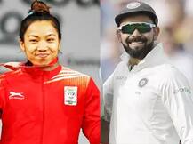 કોહલી અને ચાનૂને મળશે રમતનો સૌથી મોટો ખેલ રત્ન એવોર્ડ, 25 સપ્ટેમ્બરે રાષ્ટ્રપતિ કરશે સન્માન