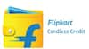 ફ્લિપકાર્ટ પરથી હવે પેમેન્ટ વિના જ કરી શકો છો શૉપિંગ, જાણો આ નવી સર્વિસ વિશે