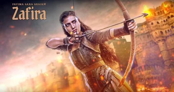 બાદમાં સ્લીમનને ખબર પડી કે 200 સભ્યોની એક ટુકડી છે, જે લૂંટ અને હત્યા કરી રહી છે. તેના મુખીનુ નામ બેહરામ ઠગ હતું. અંગ્રેજોને ખુબ મહેનત બાદ બેહરામને પકડવામાં સફળતા મળી. કર્નલ સ્લીમને લગભગ 1400 ઠગોને ફાંસી પર લટકાવી દીધા. મધ્યપ્રદેશના કટનીમાં સ્લીમનના નામથી એક મહોલ્લો પણ છે.