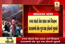 ધારાસભ્યોના પગાર વધારાને લઈને કોંગ્રેસના MLA અલ્પેશ ઠાકોરે શું કહ્યું? જાણો વિગત