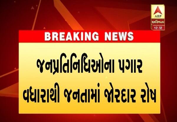 બનાસકાંઠાના ગોળા ગામ ખાતે અંબાજી મેળાના પદયાત્રીકો માટે ક્ષત્રિય ઠાકોર સેનાના કેમ્પની મુલાકાતે આવેલા અલ્પેશ ઠાકોરે વધુમાં જણાવ્યું હતું કે, અમુક ધારાસભ્યોને બહાર આવીને ભાન થયું હતું કે લોકો અમારા પર ગુસ્સો કાઢશે. આ કારણે તેઓ પગાર વધારો ન લેવાની વાતો કરી રહ્યા હતા. વિધાનસભામાં તમામ ધારાસભ્યોએ પગાર વધારા માટે સરકાર સાથે હાથ મીલાવી દીધા હતાં. બિલ પસાર થયા બાદ ધારાસભ્યો કોઈની નજર ન પડે તેમ ટેબલ નીચે હાથ મિલાવી રહ્યા હતા.