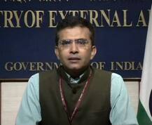 વિદેશ મંત્રાલયનો મોટો નિર્ણય, ભારત-પાક વિદેશ મંત્રીઓની મુલાકાત રદ્દ