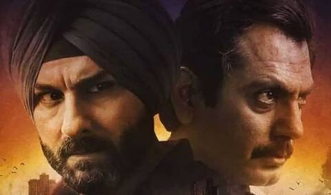 ‘સેક્રેડ ગેમ્સ 2’નું શાનદાર ટીઝર રિલીઝ, ગાયતોંડેની થશે વાપસી ‘સેક્રેડ ગેમ્સ 2’નું શાનદાર ટીઝર રિલીઝ, ગાયતોંડેની થશે વાપસી