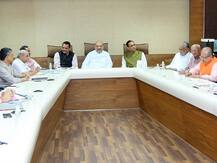 આજે કમલમ ખાતે BJPની કારોબારી બેઠક, ક્યાં મુદ્દાઓ પર થઈ શકે છે ચર્ચા? જાણો વિગત