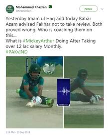 પાકિસ્તાન હાર્યુ તો લોકોએ આ સ્ટાર ખેલાડીને લીધો આડેહાથ, કહ્યું- હારનું કારણ આ જ છે