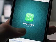 હવે Whatsapp દ્વારા વીમાનો દાવો કરી શકાશે, આ કંપનીએ કરી શરૂઆત, જાણો વિગતે