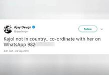 અજય દેવગને પત્ની કાજોલનો ફોન નંબર ટ્વિટર પર જાહેર કરતાં ચકચાર, જાણો શું છે મામલો