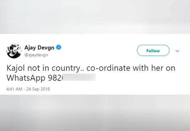 અભિનેત્રી કાજોલનો પર્સનલ નંબર ટ્વિટર પર લીક થઈ ગયો છે. જાણાવી દઈએ કે આ કોઈ બીજાએ નહી પરંતુ તેના પતિ અજય દેવગને કર્યું છે. સોમવારે અજયના ફોલોવર્સ ત્યારે હેરાન રહી ગયા જ્યારે તેણે પોતાના ટ્વિટર એકાઉન્ટ પર પોતાની પત્ની અને એક્ટ્રેસ કાજોલનો નંબર શેર કરી દિધો હતો. અજય દેવગને લખ્યું કાજોલ દેશમાં નથી. તેની સાથે આ નંબર પર સંપર્ક કરો.