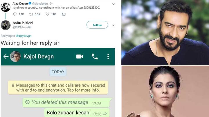  આ મામલે એવી પણ ચર્ચા છે કે, આ કોઈ પ્રકારનું પ્રમોશન સ્ટંટ પણ હોઈ શકે છે. અજય દેવગને જે ટ્વિટ કરી છે તેમાં તેણે લખ્યું કે, 