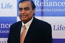 મુકેશ અંબાણી ગત વર્ષે દરરોજ કમાયા આટલા કરોડ રૂપિયા, રકમ જાણીને આંખો થઈ જશે પહોળી, જાણો વિગત