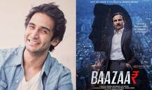 વધુ એક સ્ટાર કિડ કરી રહ્યો છે બોલિવૂડમાં ડેબ્યૂ, પિતાએ કર્યા\'તા 4 લગ્ન