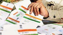 Aadhaar Card เชฌเชจเชพเชตเชตเชพ เชคเชฅเชพ เช
เชชเชกเซเช เชเชฐเชพเชตเชตเชพเชฎเชพเช เชฒเชพเชเซ เชเซ เชเชเชฒเซ เชซเซ, เชตเชงเชพเชฐเซ เชชเซเชธเชพ เชฎเชพเชเชเซ เชคเซ เช
เชนเซเชเชฏเชพ เชเชฐเซ เชซเชฐเชฟเชฏเชพเชฆ