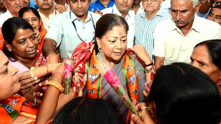 વસુંધરાએ કહ્યું કે, દેશમાં બીજેપી સારુ કામ કરી રહી છે અને લોકોને વિશ્વાસ છે. દાવો કર્યો કે ડિસેમ્બરમાં લોકો રાજસ્થાનમાં પાંચ વર્ષે સત્તા પરિવર્તનનો ટ્રેક રેકોર્ડ બદલી નાંખશે. તેમને કહ્યું 50 વર્ષ સુધી કોંગ્રેસે રાજ કર્યુ પરિવર્તન કેમ ના આવ્યુ એટલા માટે કોઇ રિવૉલ્વિંગ પૉલીસી લાવવા કે તેના ચક્કરમાં પડવાની જરૂર નથી.