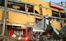 ઈન્ડોનેશિયામાં 7.5 તીવ્રતાના ભૂકંપ બાદ સુનામી, પાલુ શહેરમાં સૌથી વધારે અસર