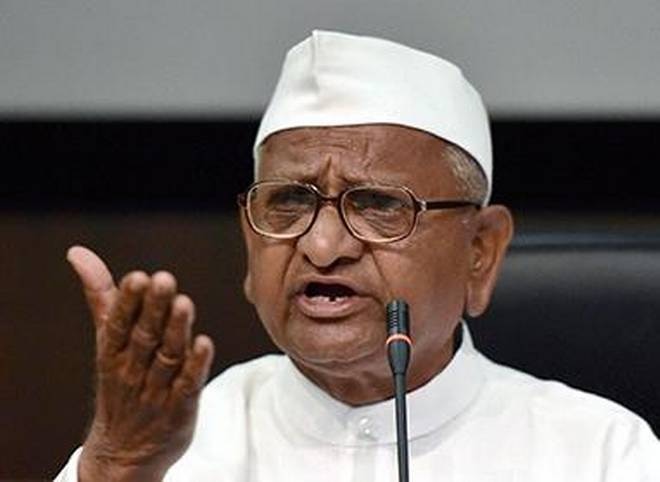 Anna Hazare on hunger strike from October 2 for lokpal bill બીજી ઓક્ટોબરથી અન્ના હજારે કરશે ભૂખ હડતાળ, PM મોદીને લખ્યો પત્ર