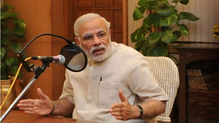 PM Narendra Modi will address ‘Mann Ki Baat’ programme at 11 am today. PM મોદી આજે 48મી વખત કરશે ‘મન કી બાત’, 11 વાગ્યે થશે પ્રસારિત