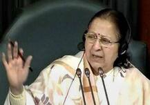 લોકસભા સ્પીકર સુમિત્રા મહાજનનો સવાલ- શું માત્ર અનામત આપવાથી ઉદ્ધાર થશે? કૉંગ્રેસે કહ્યું, રાજકારણ ન કરે સ્પીકર