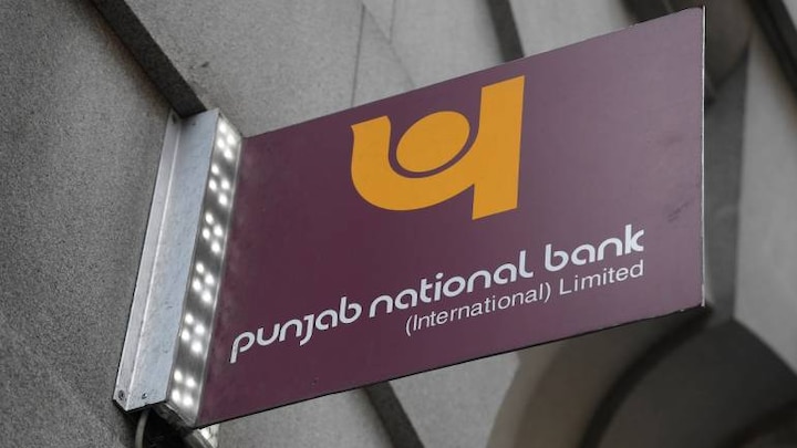 Big news for PNB customers, if you also have debit card then you will get full 2 ​​lakhs for free…!