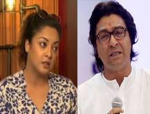 રાજ ઠાકરેની પાર્ટી પર તનુશ્રીએ સાધ્યું નિશાન, કહ્યું- મને એમએનએસે આપી છે હુમલાની ધમકી