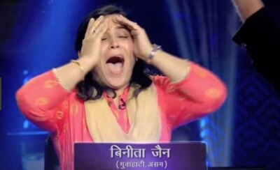 KBC 10: 7 કરોડનો જવાબ સાચો આપીને પણ એક કરોડ રૂપિયા જ જીતી બિનિતા જૈન, જાણો વિગતે