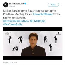 શાહરૂખ ખાનના આ કામથી ખુશ થયા પીએમ મોદી, ટ્વીટર પર કહ્યું- તમારો ખુબ ખુબ આભાર